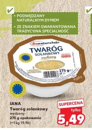 Twaróg solankowy wędzony Jana