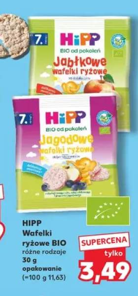 Wafelki ryżowe HiPP BIO Jabłkowe +1 wariant