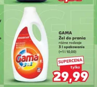 Żel do prania Gama