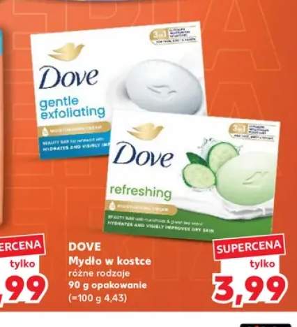 Mydło w kostce Dove Gentle Exfoliating +1 wariant