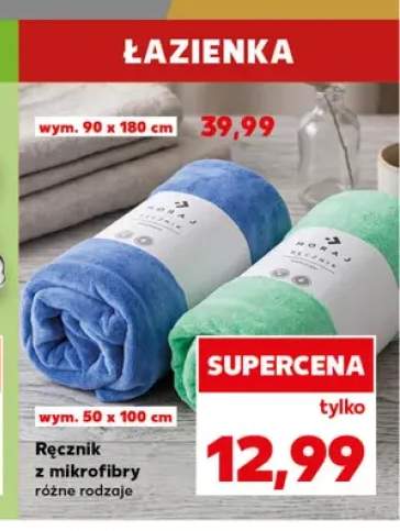 Ręcznik z mikrofibry Moraj 50x100 cm