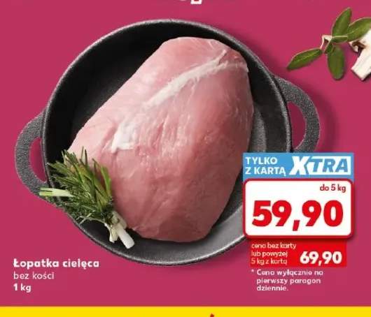 Łopatka cielęca bez kości