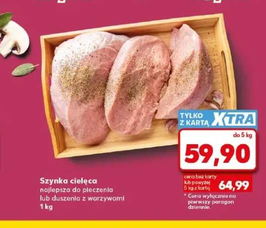 Szynka cielęca najlepsza do pieczenia lub duszenia z warzywami