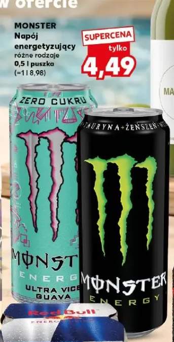 Napój energetyzujący Monster Ultra Vice Guava +1 wariant