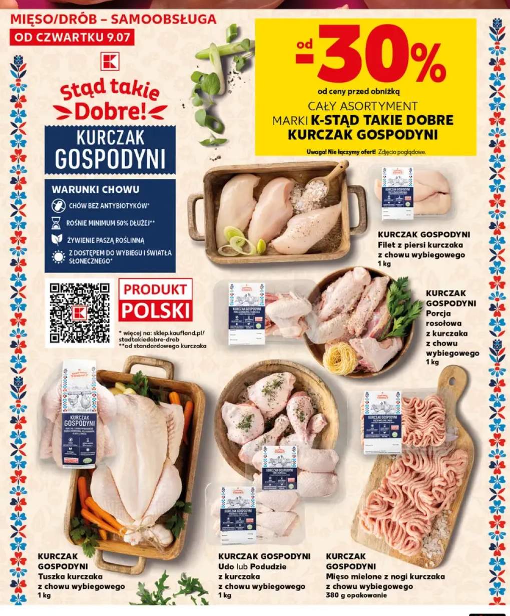 K-Stąd Takie Dobre Kurczak Gospodyni +6 wariantów
