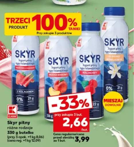 Jogurt pitny typu islandzkiego Skyr Truskawka-Rabarbar K-Classic +3 warianty
