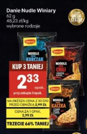 danie instant