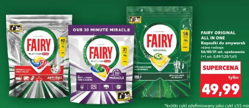 Kapsułki do zmywarki Fairy Platinum Plus +1 wariant