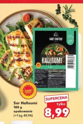 Ser Halloumi Dairy Crafters