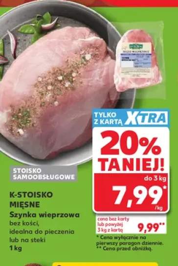 Szynka wieprzowa bez kości K-Stoisko