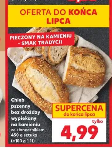 Chleb pszenny bez drożdży wypiekany na kamieniu ze słonecznikiem