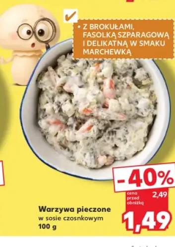 Warzywa pieczone w sosie czosnkowym