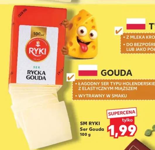 Ser Gouda Rycka SM Ryki