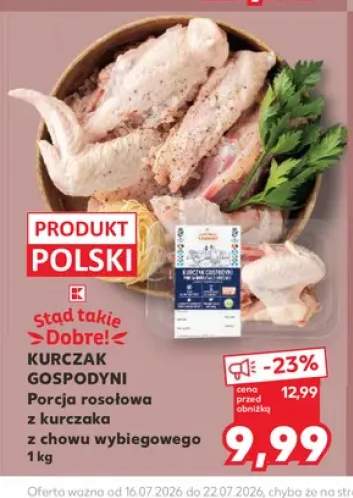 Porcja rosołowa z kurczaka z chowu wybiegowego Kurczak Gospodyni Stąd takie Dobre!