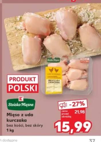 Mięso z uda kurczaka bez kości bez skóry Stoisko Mięsne
