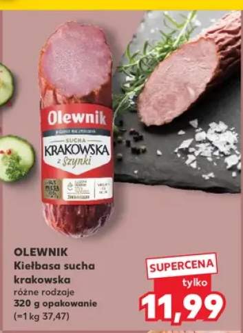 Kiełbasa sucha krakowska z szynki Olewnik