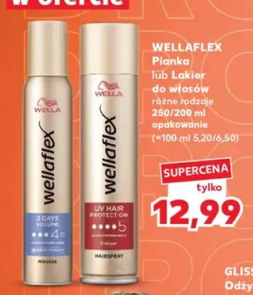 Pianka do włosów Wellaflex +1 wariant