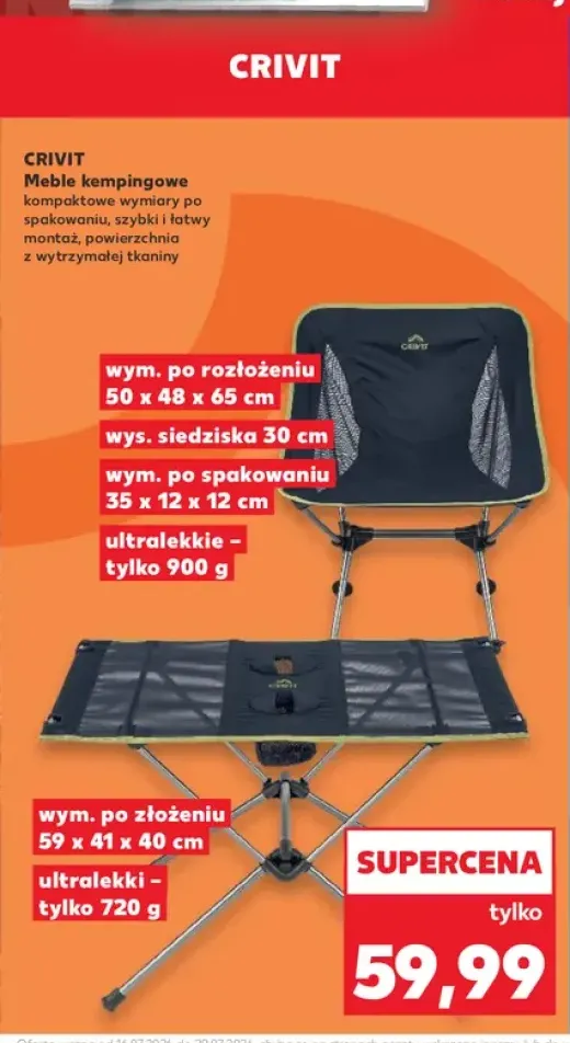 Krzesło kempingowe Crivit +1 wariant
