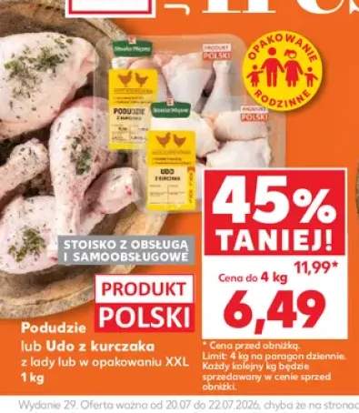 Udo z kurczaka +1 wariant