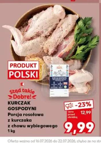 Porcja rosołowa z kurczaka z chowu wybiegowego Kurczak Gospodyni Stąd Takie Dobre!