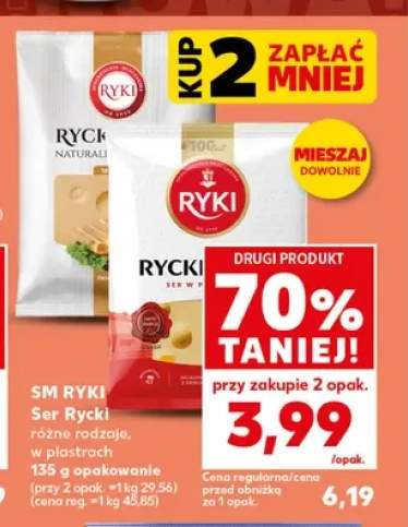 Ser Rycki Edam w plastrach Ryki +1 wariant
