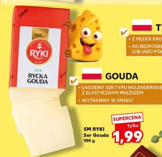 Ser Gouda SM Ryki