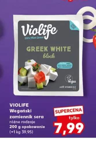 Ser roślinny Violife Greek White Block