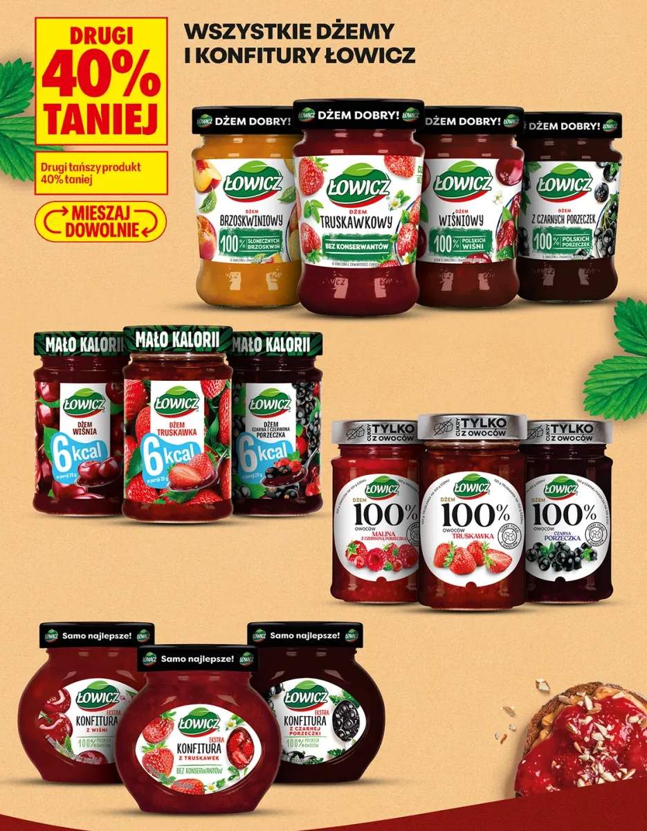 dżem