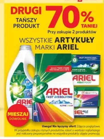 Artykuły marki Ariel +3 warianty