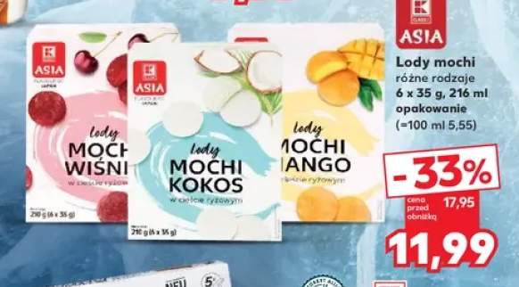 Lody mochi kokosowe K-Classic Asia +1 wariant