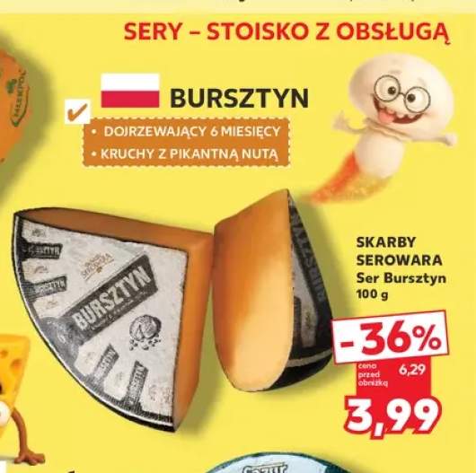 Ser Bursztyn Skarby Serowara