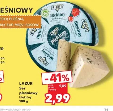 Ser pleśniowy błękitny Lazur