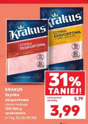Szynka eksportowa wieprzowa Krakus +1 wariant
