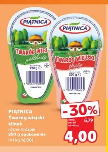 Twaróg wiejski klinek Piątnica tłusty