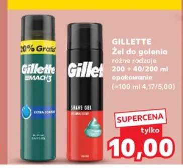 Żel do golenia Gillette Sensitive +1 wariant