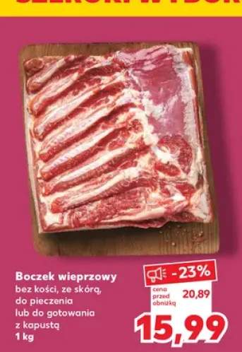 Boczek wieprzowy bez kości ze skórą