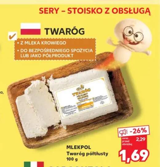 Twaróg półtłusty Mlekpol