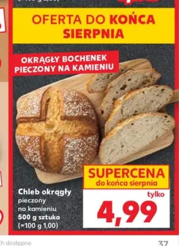 Chleb okrągły pieczony na kamieniu