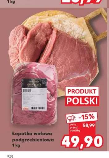Łopatka wołowa podgrzebieniowa