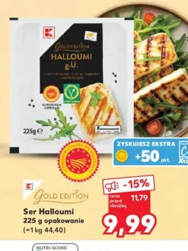 Ser Halloumi K-Classic Gold Edition