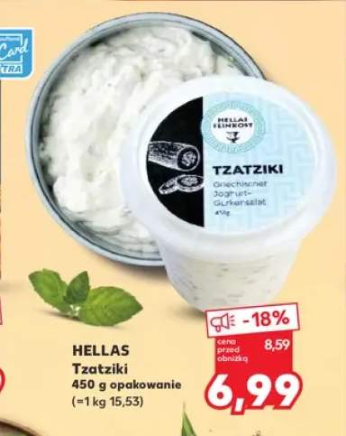 Tzatziki Hellas