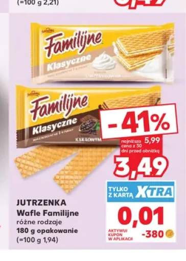 Wafle Familijne Jutrzenka o smaku śmietankowym +1 wariant