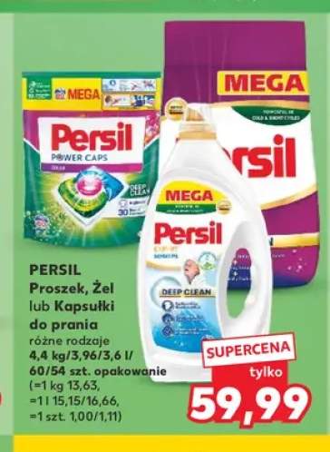 Żel do prania Persil +2 warianty