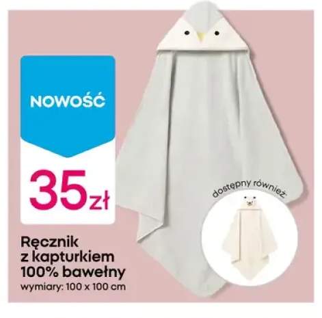 ręcznik kąpielowy dla dzieci