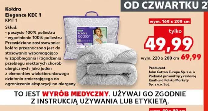 Kołdra Elegance KEC 1 160x200 cm +1 wariant