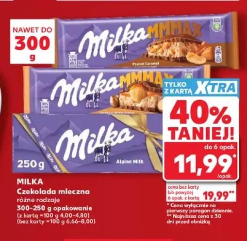 Czekolada mleczna Milka MMMAX Peanut Caramel +2 warianty
