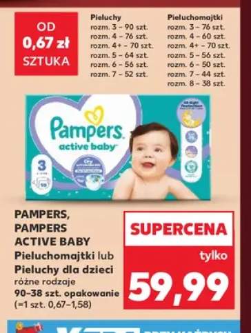 Pieluchy dla dzieci Pampers Active Baby +1 wariant