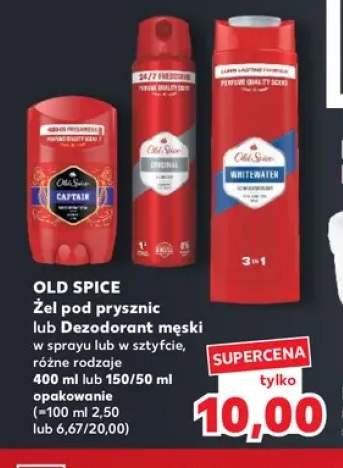 Dezodorant w sztyfcie Old Spice Captain +2 warianty