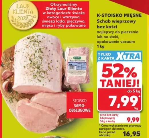 Schab wieprzowy bez kości K-Stoisko Mięsne