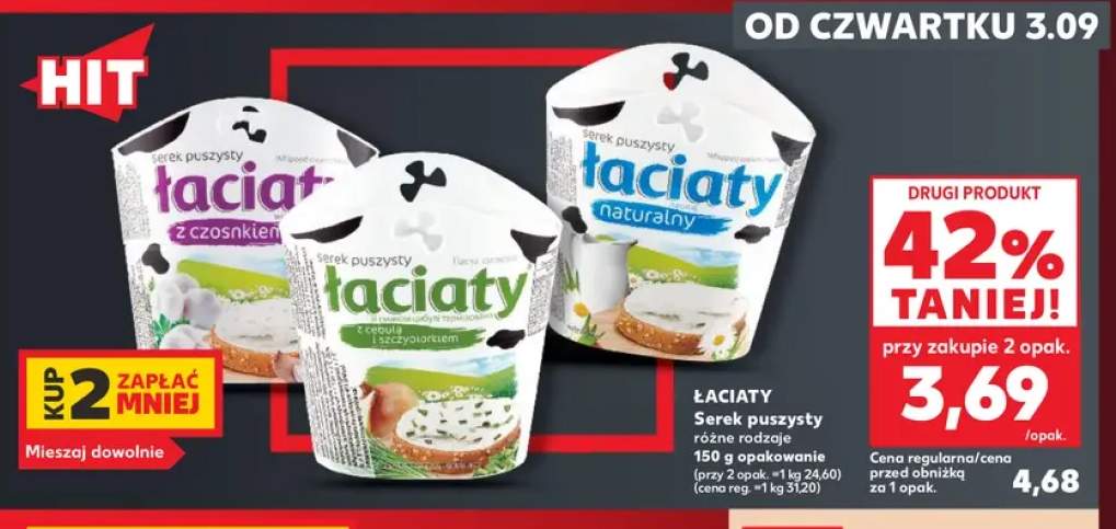 Serek puszysty z czosnkiem Łaciate +2 warianty